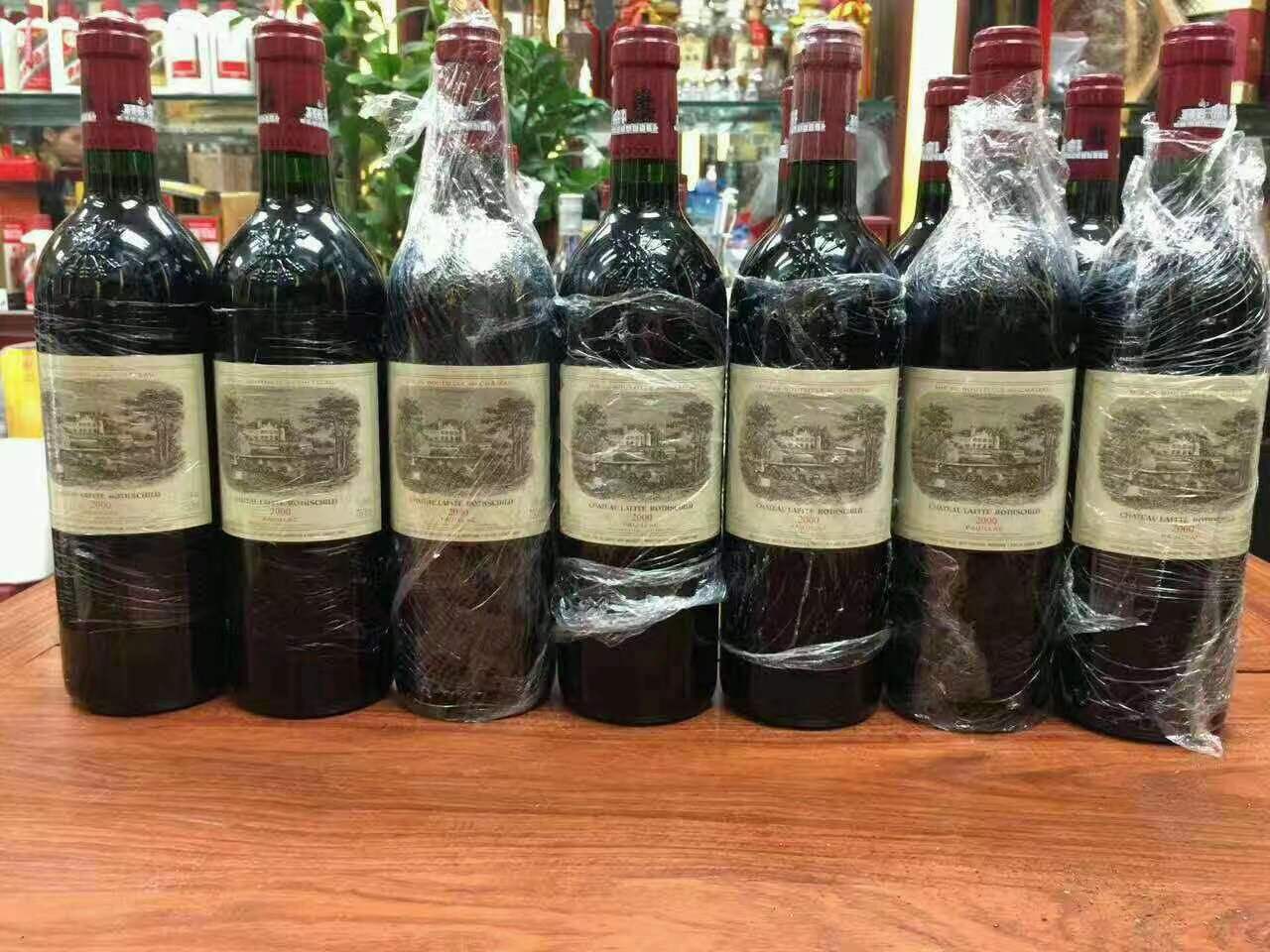 湛河洋酒回收